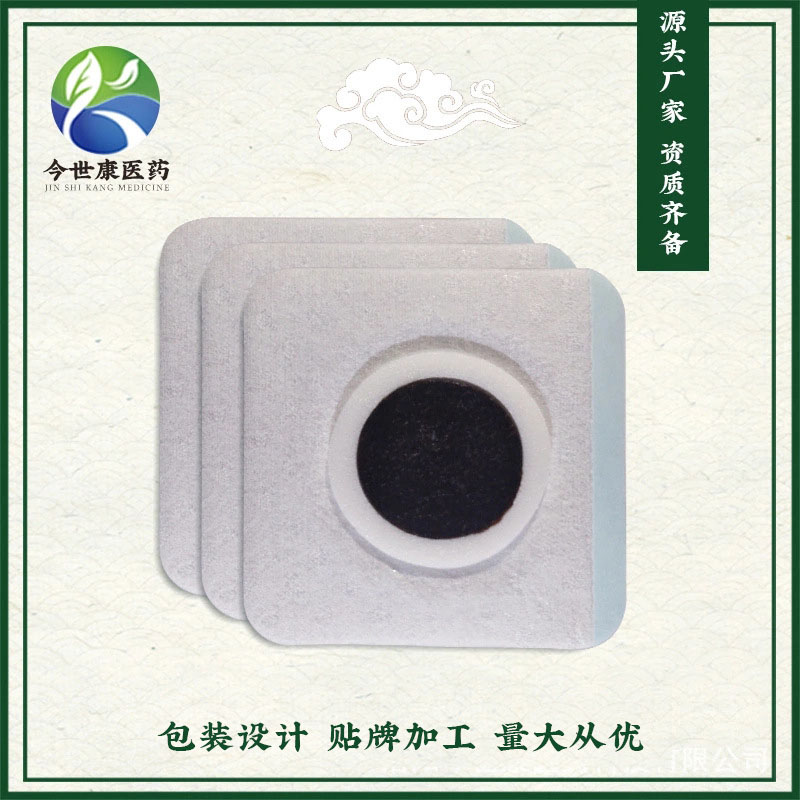 咳嗽貼止咳膏藥管用嗎？咳嗽貼在哪個(gè)位置好？