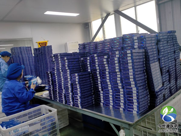 如何與膏藥廠家展開(kāi)膏藥oem貼牌代加工合作 如何與膏藥廠家展開(kāi)膏藥oem貼牌代加工合作