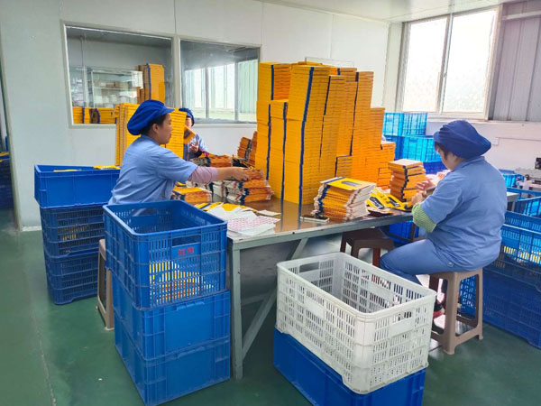 膏藥加工廠家從這5個(gè)方面考量貼牌起訂量 膏藥加工廠家從這5個(gè)方面考量貼牌起訂量