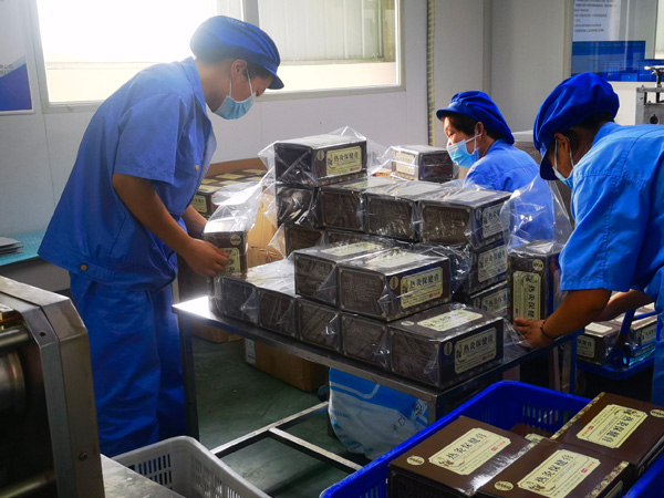 定制膏藥貼牌生產(chǎn)代工合作流程及膏藥品牌外裝形式 定制膏藥貼牌生產(chǎn)代工合作流程及膏藥品牌外裝形式